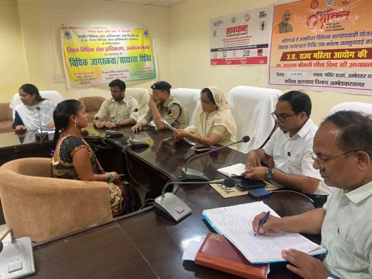 महिला जनसुनवाई कार्यकम में शिक़ायती पत्रों का निस्तारण के निर्देश