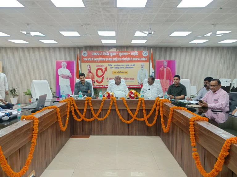 सरकारी योजनाओं से अंतिम पंक्ति तक पहुंच रहा लाभ, समावेशी विकास को मिली गति: धर्मराज निषाद