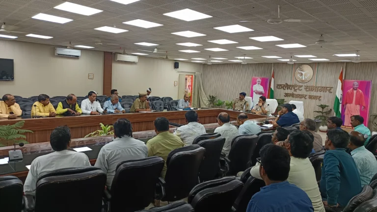 जिलाधिकारी की अध्यक्षता में सड़क सुरक्षा समिति की बैठक सम्पन्न