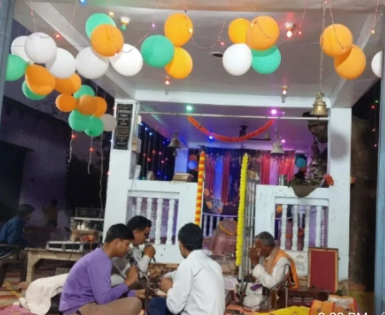 अखंड राम चरित मानस पाठ का आयोजन