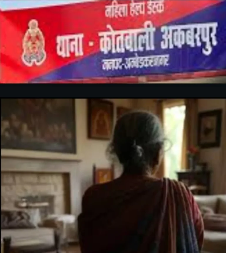 होली के दिन पारिवारिक विवाद में पत्नी के डंडे से पति की मौत