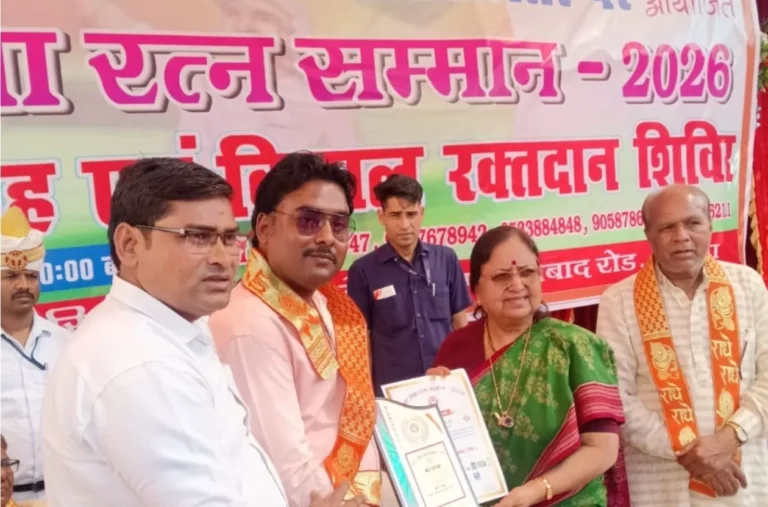 पूर्व राज्यपाल ने प्रदेश सेवारत्न 2026 अवॉर्ड से ब्लड डोनर सूरज गुप्ता को किया सम्मानित