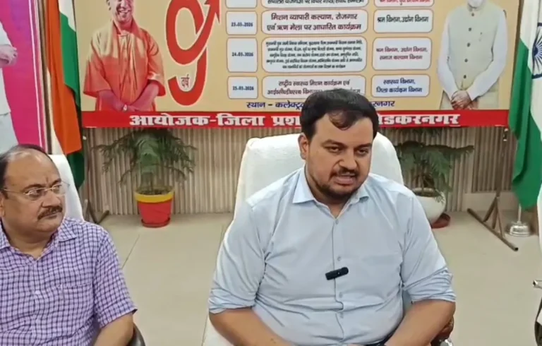 जनपद में पेट्रोल-डीजल की पर्याप्त उपलब्धता, पैनिक खरीद से बचें—जिलाधिकारी अनुपम शुक्ला