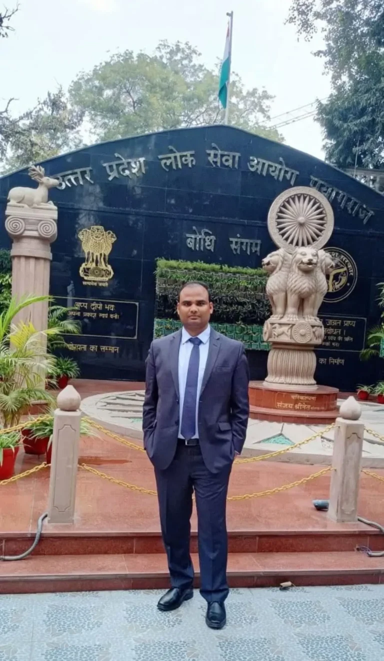 मयंक ने पीसीएस परीक्षा पास कर जनपद किया रोशन