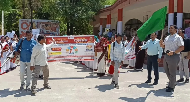 संचारी रोग नियंत्रण एवं दस्तक अभियान का शुभारंभ, डीएम ने दिखाई हरी झंडी, दिलाई जागरूकता की शपथ
