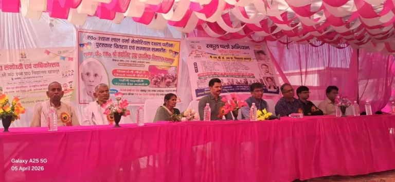 टांडा में स्कूल चलो अभियान कार्यक्रम एवं ब्लॉक स्तरीय दक्षता परीक्षा व भव्य पुरस्कार वितरण समारोह सम्पन्न