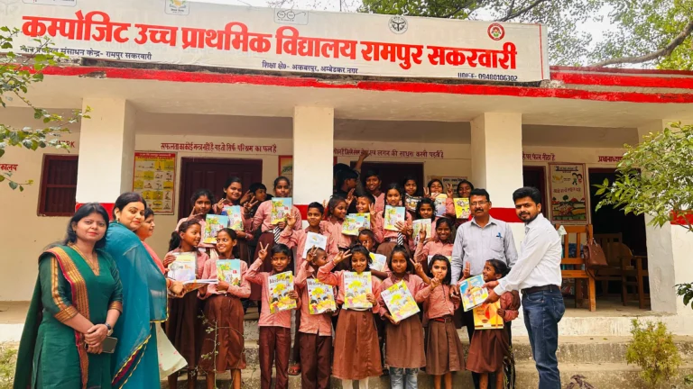 स्कूल चलो अभियान के अन्तर्गत रैली एवं पुस्तक वितरण का आयोजन