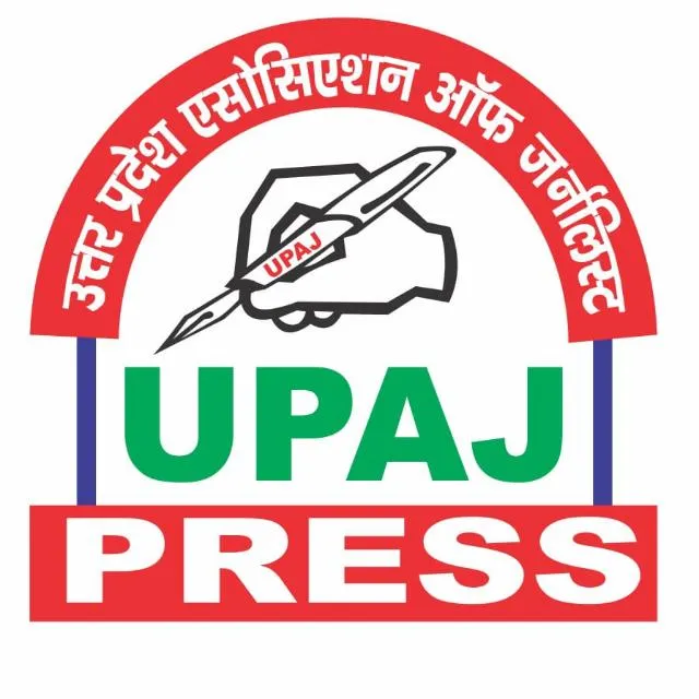 11 अप्रैल को होने वाले उपज के प्रांतीय अधिवेशन का महामहिम करेंगे उद्घाटन