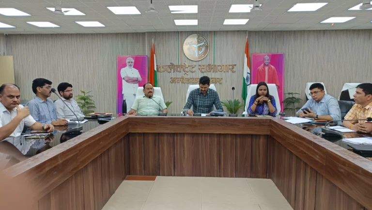 संविदा एवं आउटसोर्सिंग कार्मिकों के मानदेय भुगतान की समीक्षा बैठक सम्पन्न