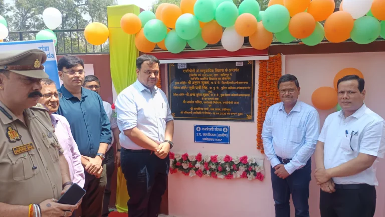 एनटीपीसी द्वारा नव निर्मित प्राथमिक विद्यालय भवन का लोकार्पण