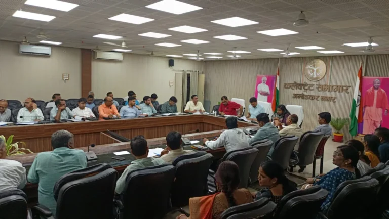 होमगार्ड एनरोलमेंट–2025 की लिखित परीक्षा सकुशल संपन्न कराने हेतु कलेक्ट्रेट सभागार में बैठक सम्पन्न