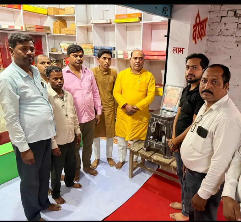 युवा व्यापारी दीपचंद अग्रहरि को व्यापारियों ने दी श्रद्धांजलि