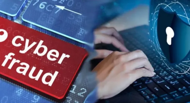 साइबर ठगों ने महिला से 3.53 लाख रुपये की ठगी