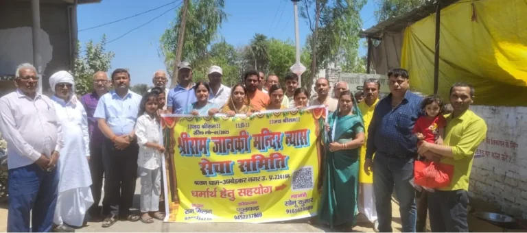 गौशाला में गौ सेवा दिवस का हुआ आयोजन