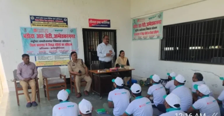 जिला कारागार में बंदियों के पुनर्वास और कौशल विकास की नई पहल शुरू