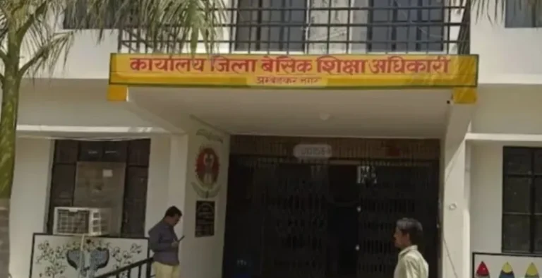 चिन्हित आउट ऑफ स्कूल के बच्चों का होगा विशेष प्रशिक्षण