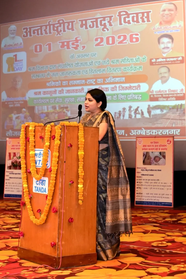 अंतरराष्ट्रीय मजदूर दिवस पर जन-जागरूकता एवं हितलाभ वितरण कार्यक्रम सम्पन्न