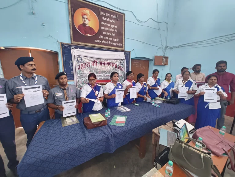 स्व गणना अभियान को मिला जनसहभागिता का व्यापक समर्थन