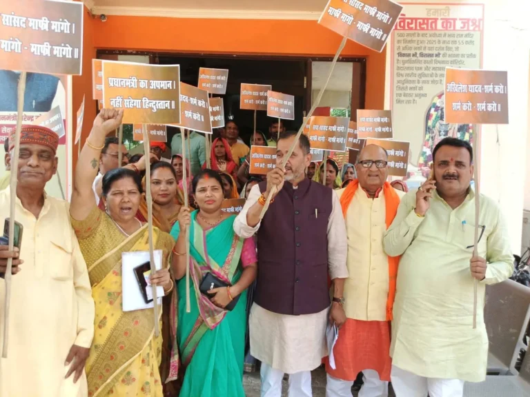 विपक्षी दलों की सत्ता लोलुपता के कारण बौखलाहट देखा जा रहा हैं -त्रयंबक तिवारी