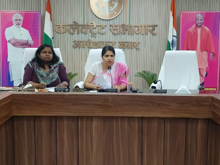 पीएम स्वनिधि योजना की जिलाधिकारी ने की समीक्षा