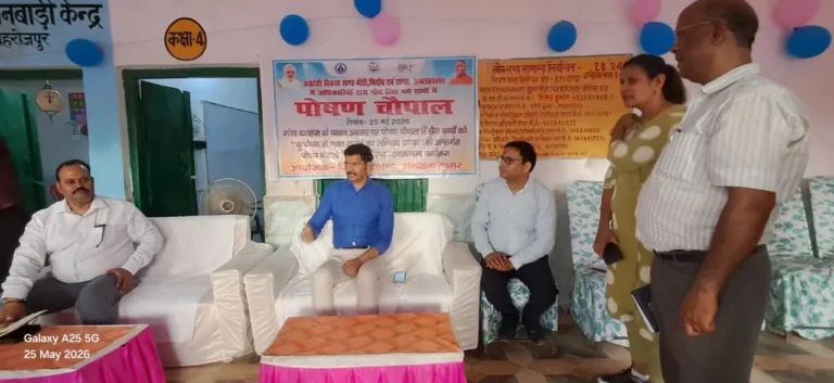 पोषण किट का किया गया वितरण