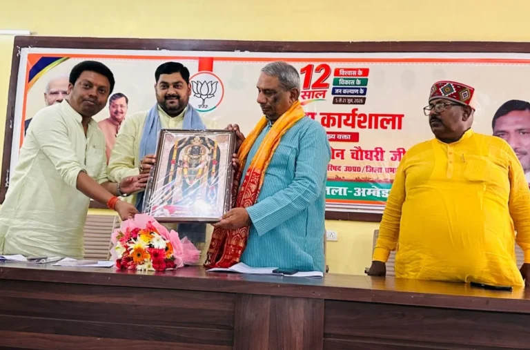 भाजपा प्राकृतिक खेती को बढ़ावा देने का चलाएगी अभियान- एम.एल.सी पदम सेन चौधरी