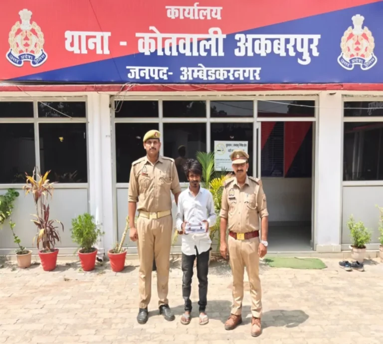 तमंचा व कारतूस के साथ युवक को पुलिस ने किया गिरफ्तार