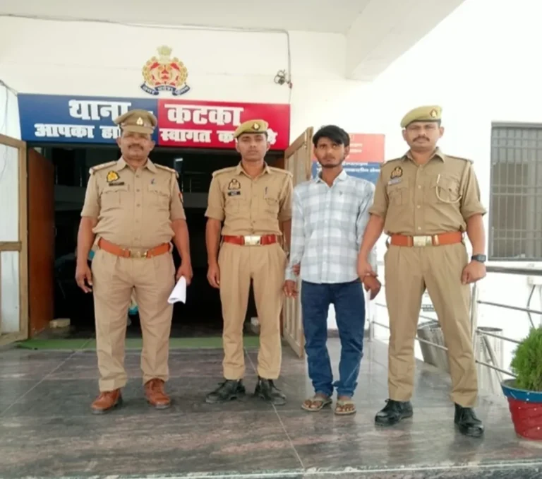पॉक्सो में वांछित अभियुक्त को कटका पुलिस ने किया गिरफ्तार