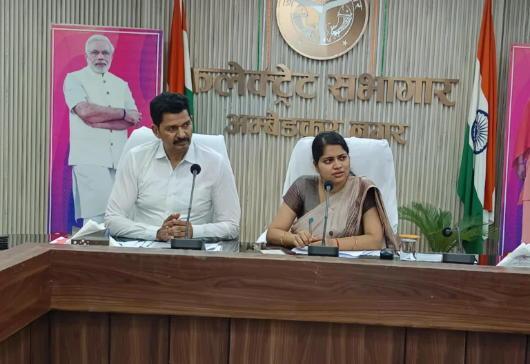 12 वें अंतर्राष्ट्रीय योग दिवस को मनाए जाने के संबंध में डीएम ने की बैठक