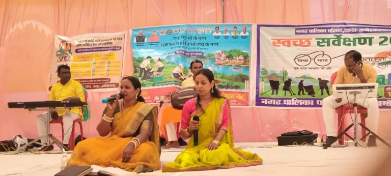 सांस्कृतिक कार्यक्रमों के माध्यम से ज़िले में किया जा रहा जन-जागरूकता कार्यक्रम