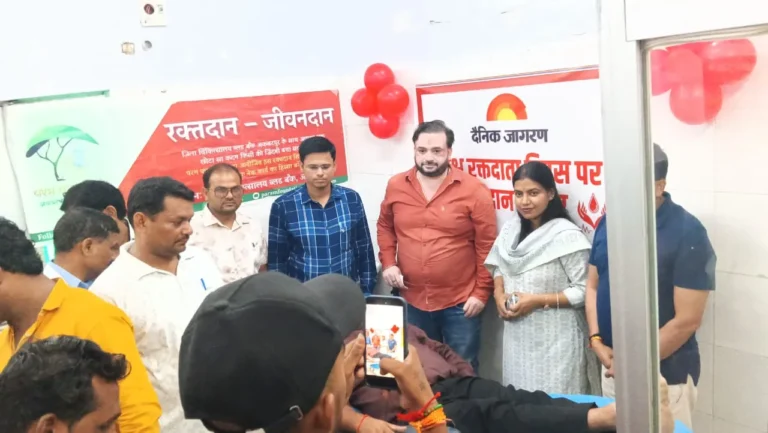 विश्व रक्तदाता दिवस के अवसर पर संयुक्त जिला चिकित्सालय में रक्तदान शिविर का आयोजन