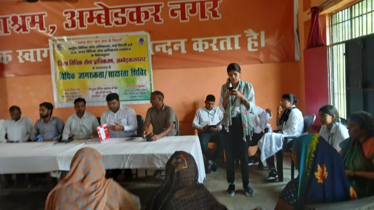 विश्व बुजुर्ग दुर्व्यवहार जागरूकता दिवस पर विधिक साक्षरता शिविर का आयोजन