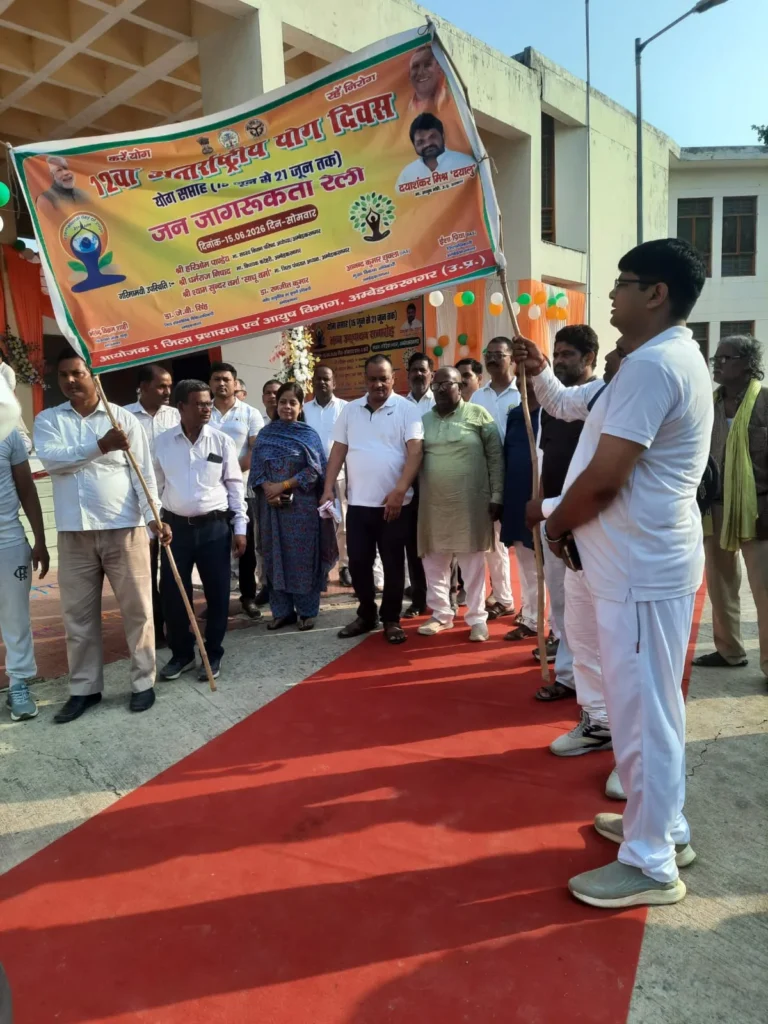 योग सप्ताह का भव्य शुभारंभ, ‘Yoga For Healthy Ageing’ थीम के साथ जनपद में निकली जागरूकता रैली