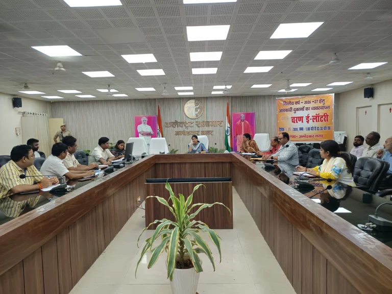 मुख्यमंत्री सामूहिक विवाह योजना के सफल एवं पारदर्शी संचालन हेतु जिलाधिकारी ने कलेक्ट्रेट सभागार में की, विवाह कार्यक्रम समिति की बैठक