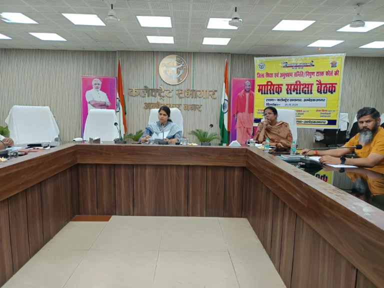 जिला निपुण टास्क फोर्स की बैठक सम्पन्न हुई