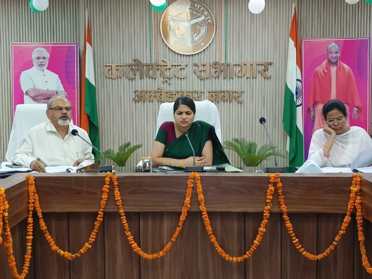 जिलाधिकारी की अध्यक्षता में जिला पर्यावरण समिति एवं गंगा समिति की बैठक सम्पन्न