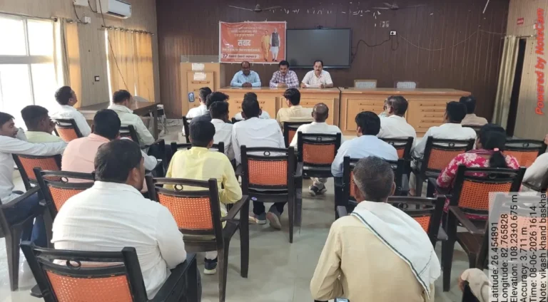 केंद्र सरकार के 12 वर्ष पूर्ण होने पर जन-जागरूकता कार्यक्रम का आयोजन