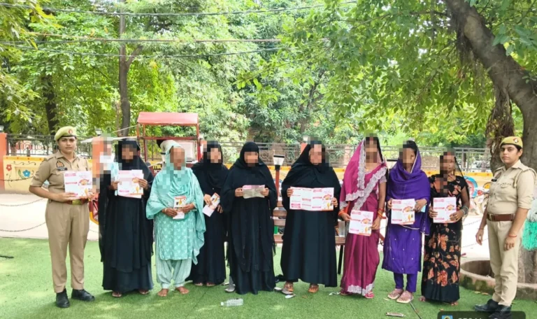 महिलाओं एवं बालिकाओं की सुरक्षा के दृष्टिगत चलाया ‘ऑपरेशन मजनू’
