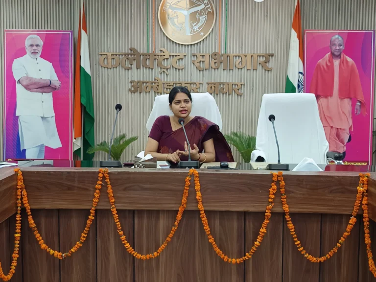 उत्तर प्रदेश शिक्षक पात्रता परीक्षा को शांतिपूर्ण, निष्पक्ष एवं सुचारु संचालन हेतु जिलाधिकारी ने की बैठक, संबंधित अधिकारियों को दिए आवश्यक दिशा-निर्देश