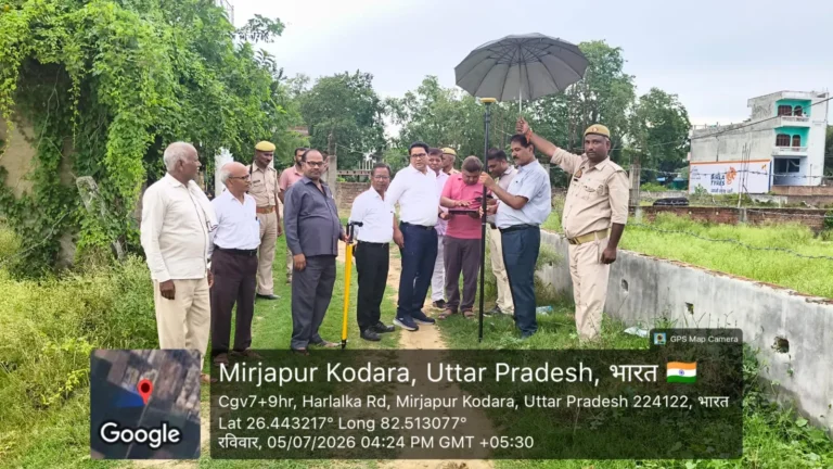 रोवर तकनीक से हुआ भूमि सीमांकन, राजस्व कार्यों में पारदर्शिता एवं सटीकता की दिशा में महत्वपूर्ण पहल