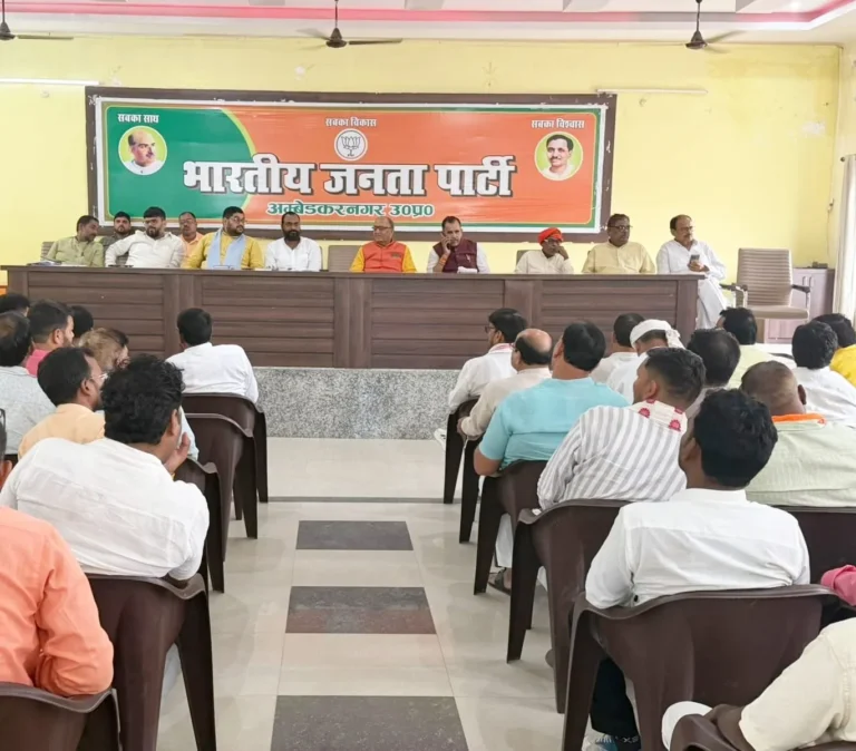 बूथ अध्यक्षो की विधान सभा सम्मेलन का आयोजन