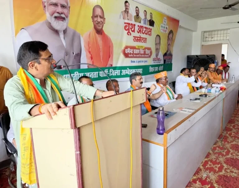 सेवा भाव के साथ संगठन को मजबूत करने का कार्य करें-धर्मेंद्र प्रताप सिंह टिल्लू