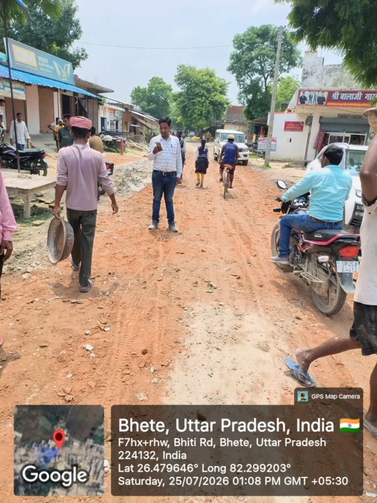 गड्ढों की समस्या के त्वरित समाधान हेतु विभाग ने चलाया गड्ढा मुक्ति अभियान
