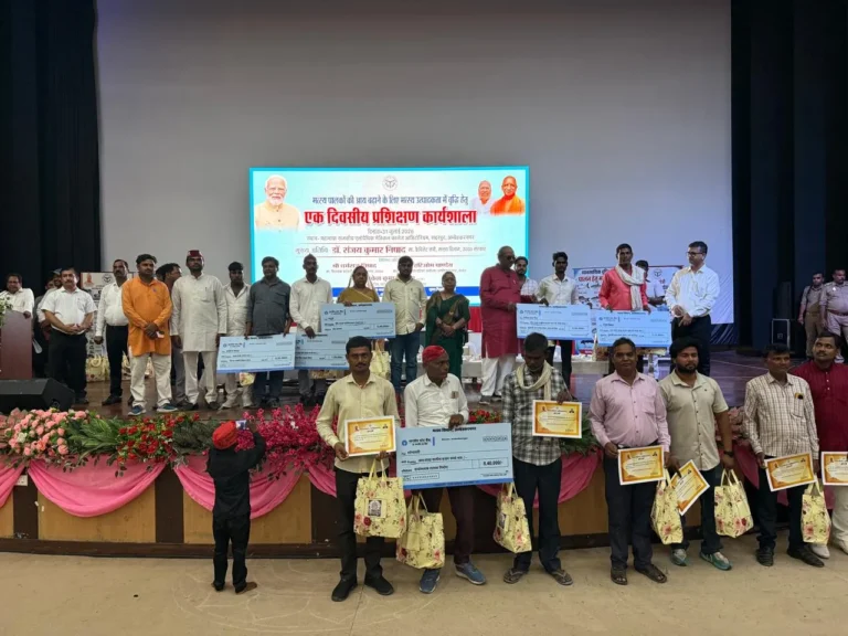 मत्स्य उत्पादन बढ़ाने एवं मत्स्य पालकों को आत्मनिर्भर बनाने हेतु एक दिवसीय जनजागरूकता कार्यशाला सम्पन्न