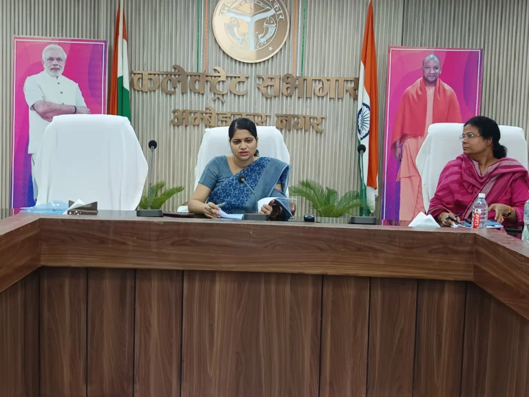 जिलाधिकारी की अध्यक्षता में जिला स्तरीय समन्वय एवं अनुश्रवण समिति की बैठक सम्पन्न