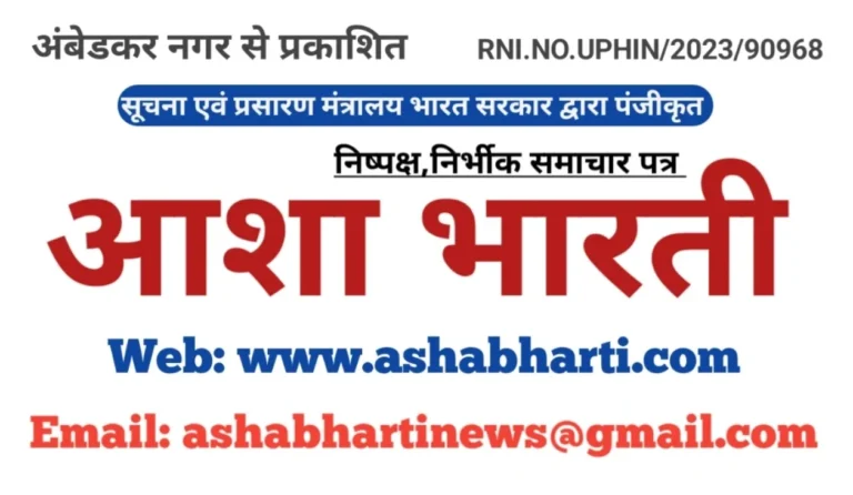उच्च कक्षाओं के विद्यार्थियों हेतु छात्रवृत्ति आवेदन की समय-सारणी जारी
