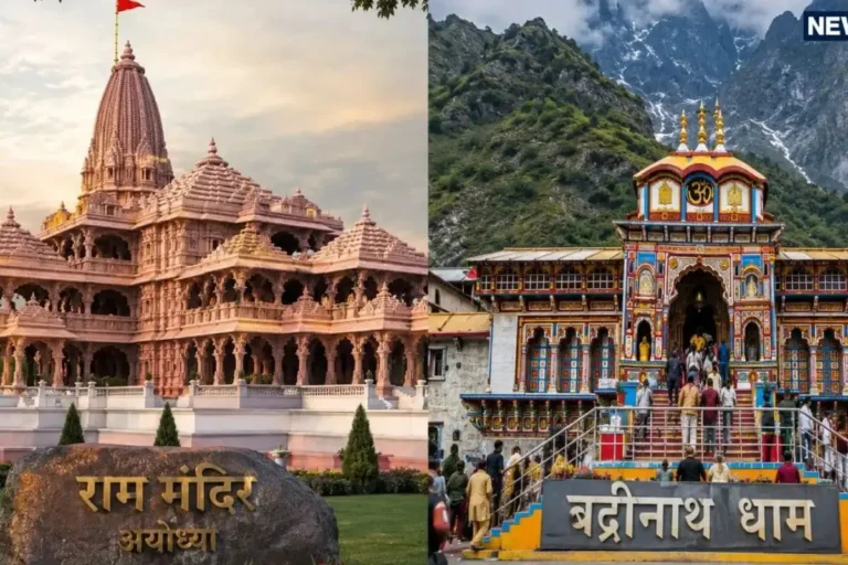चोरी राम मंदिर में भी, बद्रीनाथ धाम में भी! फिर भी दोनों कैसे हैं अलग, कहां दान के कितने दानव?