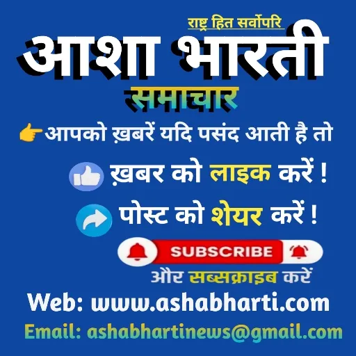 कटेहरी क्षेत्र के बिसुही नदी पर आधुनिक पुल निर्माण में आई तेजी