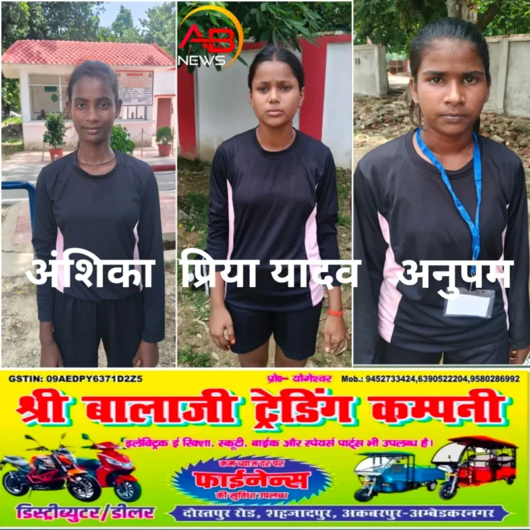 मंडल स्तरीय खेल प्रतियोगिता में बालिकाओं का हुआ चयन