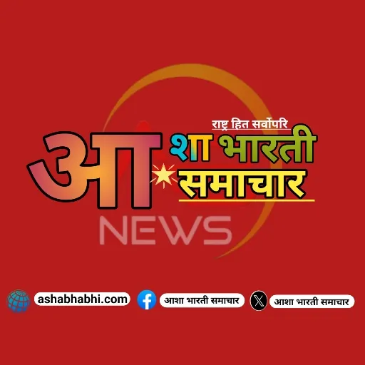 पीसीएस अभ्यर्थियों के लिए रात्रि विश्राम व ठहरने की नारायण फाउंडेशन ने की व्यवस्था